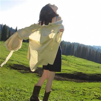 心知不宣